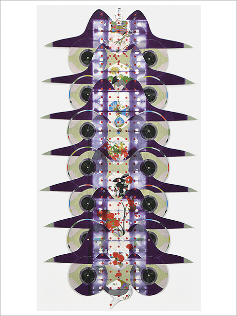 [作品写真]上原 利丸 【染】